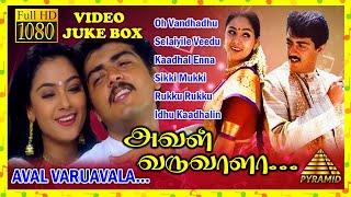 Aval Varuvala Movie Songs  Back to Back Video Songs  Ajith  Simran  SA Rajkumar  Pyramid Music