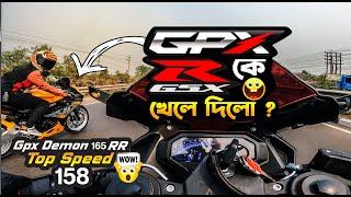 GPX Demon 165 RR Top Speed 158  GPX Demon VS GSXR150