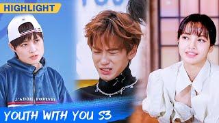 Clip Chris Lee & LISA Help Tony Reduce His Pressure  Youth With You S3 EP18  青春有你3  iQiyi