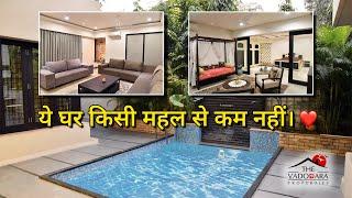 5.5 Crore Villa for Sell at New Alkapuri Vadodara  TheVadodaraProperties #vadodaraproperties
