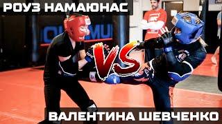 Шевченко vs Намаюнас  Спарринг двух чемпионок UFC