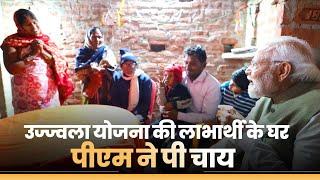 PM Modi stops for tea at 10th crore Ujjwala Yojana beneficiarys home in Ayodhya