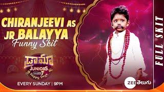 Chiranjeevi as Jr.Balayya funny skit  Drama Juniors7  Every Sun @ 9PM  Zee Telugu