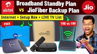 JioFiber Backup Plan vs Airtel Broadband Standby Plans  Backup Plan vs Airtel Broadband Lite Plan