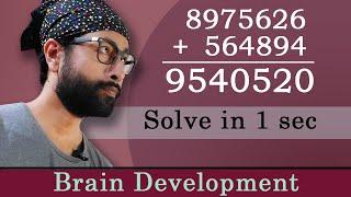 Fastest method to do Addition  Save time  Brain development