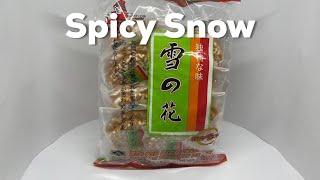 Bin Bin Spicy Snow Rice Crackers