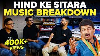 Panchayat’s Hind Ke Sitara Music Breakdown  Ye Raja Ji  Anurag Saikia  Mashable Todd-Fodd EP64