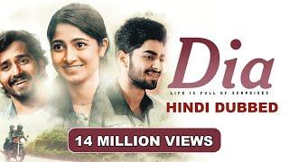 DIA NEW RELEASE HINDI DUBBED FULL HD MOVIE  Pruthvi Ambaar  Dheekshith  Kushee Ravi