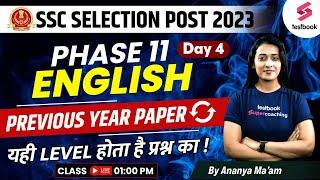 SSC Selection Post Previous Year Paper  English  SSC Phase 11 Solved Paper  Day 4  Ananya Maam