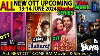 This Week OTT Release 13-14 JUNE l TheBoys4 Maharaj Zwigato Netflix MadMax2 Hindi ott release