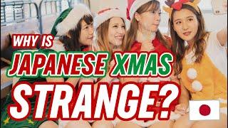 The Full History and 4 Unique Characteristics of Christmas in Japan