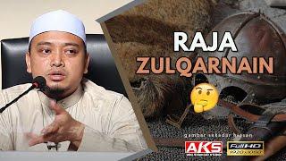 22  Tafsir Surah Al Kahfi Siri S5 - Raja Zulkarnain  Ustaz Wadi Annuar