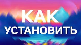 КАК УСТАНОВИТЬ БЕСПЛАТНУЮ ЗАМОРОЗКУ 1.0  УСТАНОВКА ЧИТ КЛИЕНТА ZAMOROZKA  Установить мод на Fabric