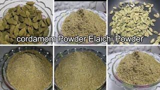 Elaichi Powder Crdamoom Powder #shorts #FOODKITCHENFAIZA