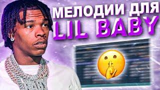 Как написать луп для Lil Baby Как писать мелодии в FL Studio 2021  @renzy.mm