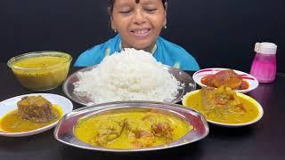 BIGBITES EATING RICE WITH CHINGRI MALAI CURRY EGG KOSHA SORSHE VOLA KATLAR JHOL DAL।।