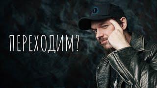 LIGHTROOM или CAPTURE ONE  Что выбрать?