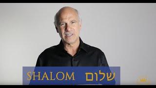 Hebrew Gems  Shalom