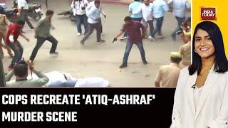 Atiq-Ashraf Murder Case 5-member Forensic Team At Crime Spot Sit Recreates Crime Scene