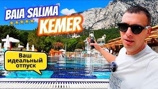Baia Salima Kemer 5*  Обзор  отеля  Кемер  Бельдиби 