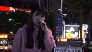 鹿港小天后鄭怡琳 琳琳現場演唱-小幸運（原唱：田馥甄）