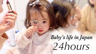 Kehidupan bayi di Jepang  24 jam  Episode 1