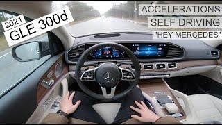 2021 Mercedes GLE 300d - accelerations Hey Mercedes Self driving - POV drive 4K