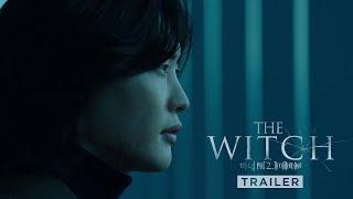 THE WITCH PART 2. THE OTHER ONE  Trailer — In Cinemas 30 June