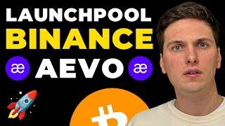 Новый Launchpool AEVO на Binance Сколько Иксов Даст Проект и Как Заработать