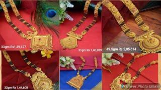 Latest Long Mangalsutra Gold designs with weight and price