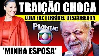 FOI TUDO FILMADO Presidente Lula DESCOBRE TRAlÇÃO e JANJA ACABA ACUADA contra PAREDE