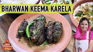 Bharwa Keema Karela Recipe  KEEMA stuffed Karela  कीमा भरवा करेला  Keema Bharay Karelay