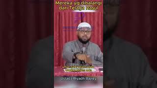 orang-orang yang dihalangi dari telaga Rasul #dakwahsunnah #kajiansalaf #kajianislam #syafaatnabi