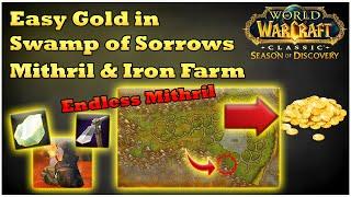 Easy Mithril Farm in Swamp of Sorrows WoW SoD & WoW Classic