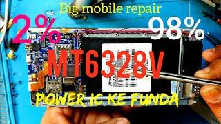 MT6328V power IC ke funda MT6328V power ic problem solution