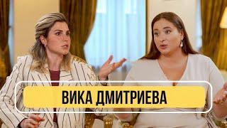 Вика Дмитриева - О правильном воспитании детей адекватных родителях и вреде гаджетов