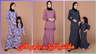 Most Beautiful Style Baju Korang Dress for Womens Malaysia clothes Malaysia Mehndi Vlogs