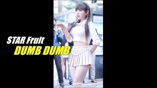 4K 스타후르츠 다미 STAR Fruit - DUMB DUMB 전소미 SOMI  커버 댄스 @ 220625 신촌 버스킹 직캠 By SSoLEE