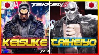 Tekken 8 ▰ TaiHeiYo King Vs Keisuke Rank #1 Kazuya ▰ Ranked Matches