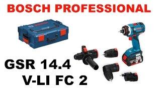 Bosch professional GSR 14.4 V-LI FC2 Flexiclick многофункциональная ударная дрель шуруповёрт