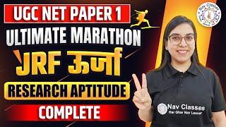 NTA UGC NET Paper 1  Ultimate Marathon  JRF ऊर्जा  Research Aptitude Complete  Navdeep Kaur