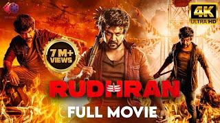 Raghava Lawrences World Premiere  Rudhran 2024 4K New South Indian Hindi Dubbed Action Movie