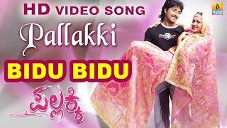 Bidu Bidu - Pallakki  Rajesh Krishnan Chaitra HG  Gurukiran Prem Kumar Ramanithu Jhankar Music