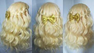 HOW TO WATERFALL BRAID TUTORIAL