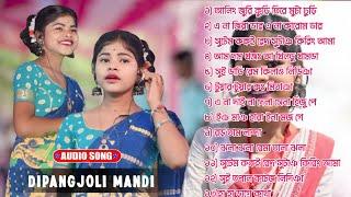 দিপাঞ্জলি মান্ডি   Dipangjoli Mandi Nonstop song 2024  New Santali song @matkomrasa143