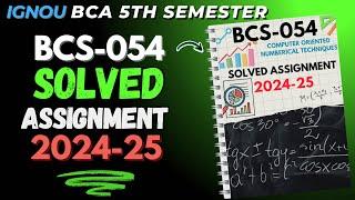 BCS-054 Solved Assignment 2024-25 July-January  IGNOU BCA 5th Semester