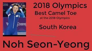 2018 Olympics Speed Skater Noh Seon-Yeong Camel Toe