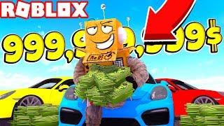 ПОСТРОИЛ ЗАВОД  МАШИН ЗА 999999999$  Roblox