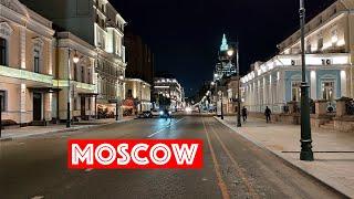 Moscow walks. The serene atmosphere of a Moscow summer night. Visual calmness.