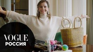 Что в сумке у Эммы Уотсон?  Vogue Россия